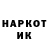 Кодеиновый сироп Lean Purple Drank Shox Karimov