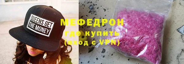 а пвп мука Алзамай