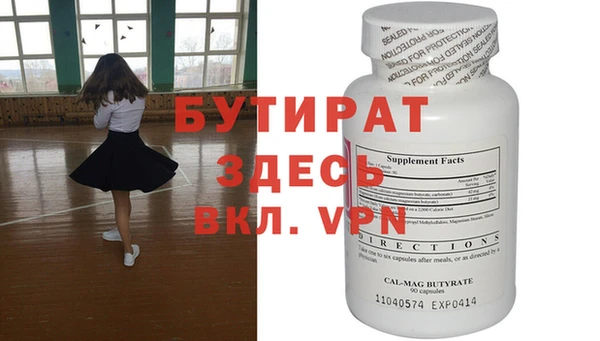 а пвп мука Алзамай