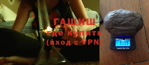 шишки Кинешма