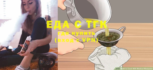 героин Усолье-Сибирское