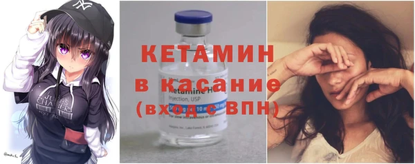 гашишное масло Алексин