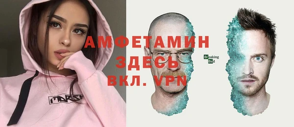а пвп мука Алзамай