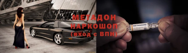 мяу мяу мука Киреевск