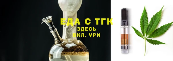 скорость mdpv Абинск