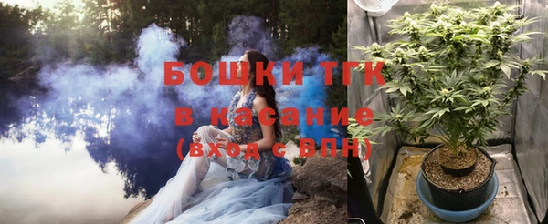мескалин Алексеевка
