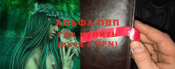 а пвп мука Алзамай