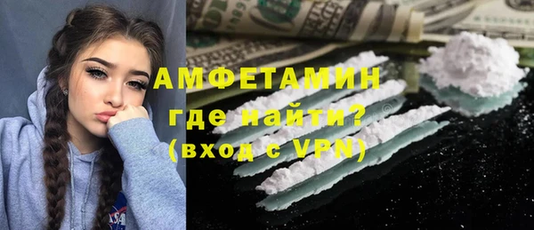 прущий лед Киренск