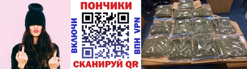 Каннабис тримм  Димитровград 